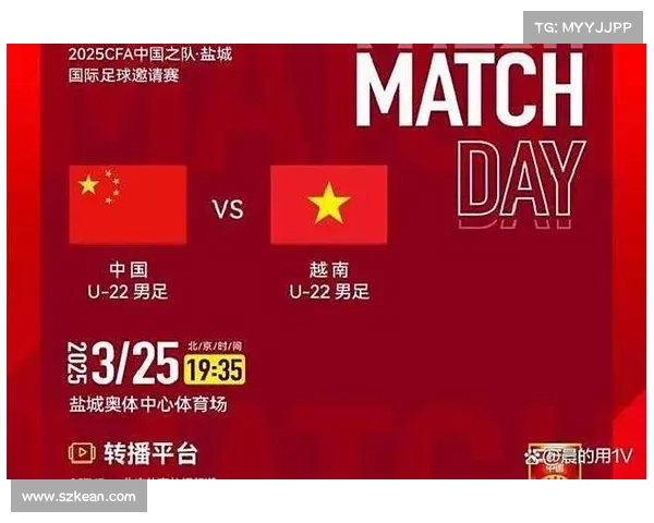 揭秘中国国足为何败给越南的真正原因和背后深层次的影响因素分析